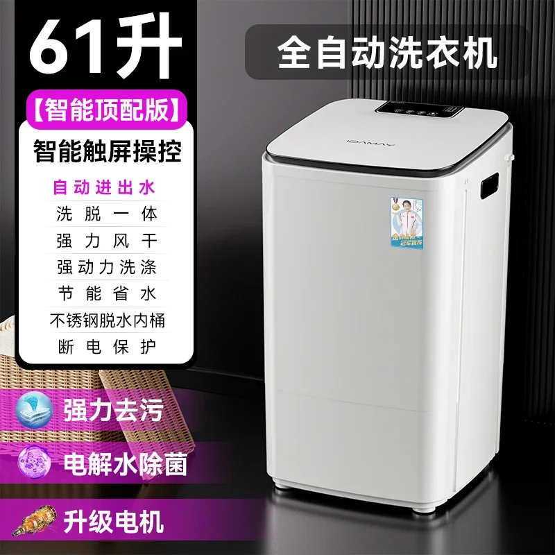 غسالة صغيرة جديدة شبه أوتوماتيكية منزلية صغيرة مع غرفة تأجير عنبر مع غسيل وتجفيف متكاملة