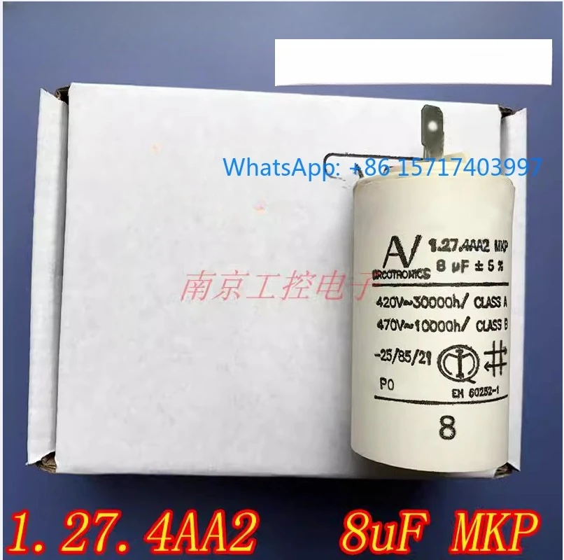 

Arcotronic 1.27.4AA2 MKP 8uf ± 5% capacitor frequency converter fan startup capacitor