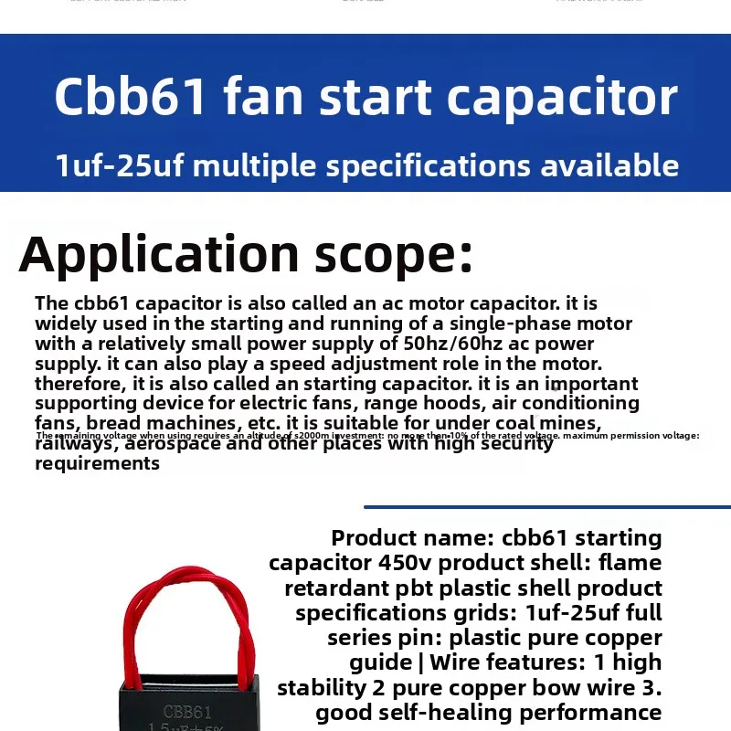 CBB61Fan Startkapazität 1,2/1,5/1,8/2/2,5/3/4/5/6/7UFDeckventilator Dunstabzugshaube 450V – Detail 3