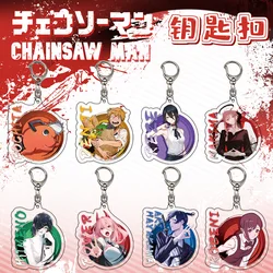 Anime Chainsaw Man Keychains Cartoon Cosplay Figure For Women Men Car Key Chain Ring Jewelry Bag Pendant Accessories Child Gifts