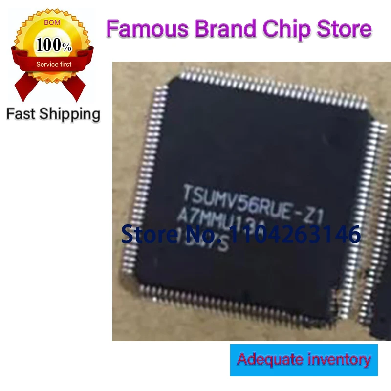 Tsumv56Rue-Z1 Tsumv…