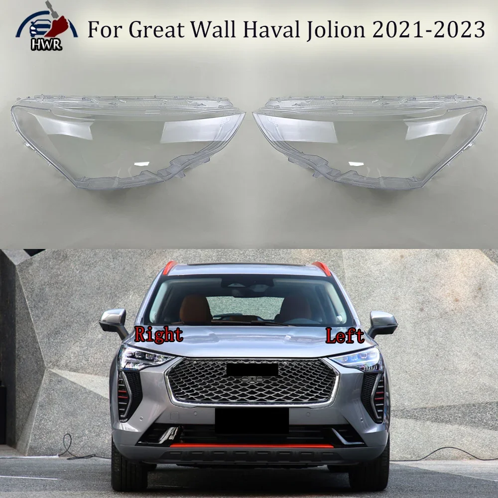 

For Great Wall Haval Jolion 2021 2022 2023 Car Accessories Transparent Headlight Shade Cover Lampshade Shell Lens Plexiglass