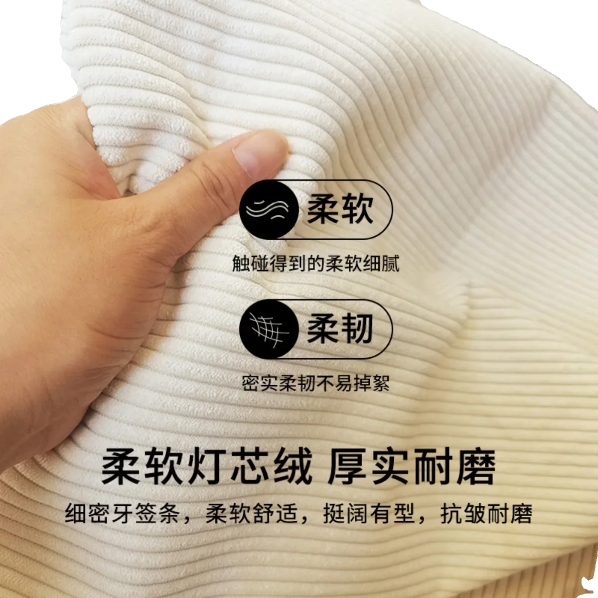 مسند ظهر ناعم بجانب السرير من سروال قصير، وسادة كبيرة لتحويل غرفة النوم، بجانب سرير مزدوج قابل للإزالة والغسل #4