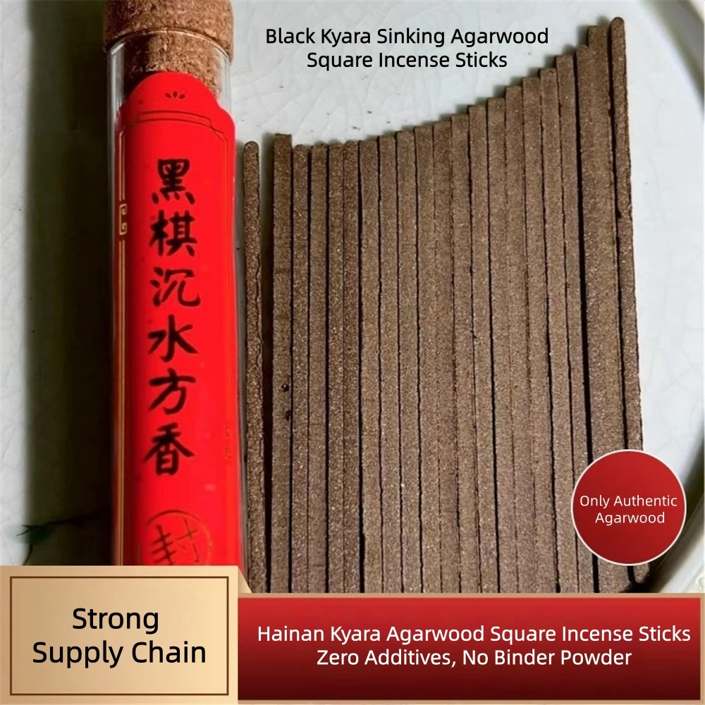 Varillas de incienso cuadradas hundidas de madera de agar Kyara negra, aditivos cero, sin polvo de carpeta, incienso interior Natural auténtico y duradero