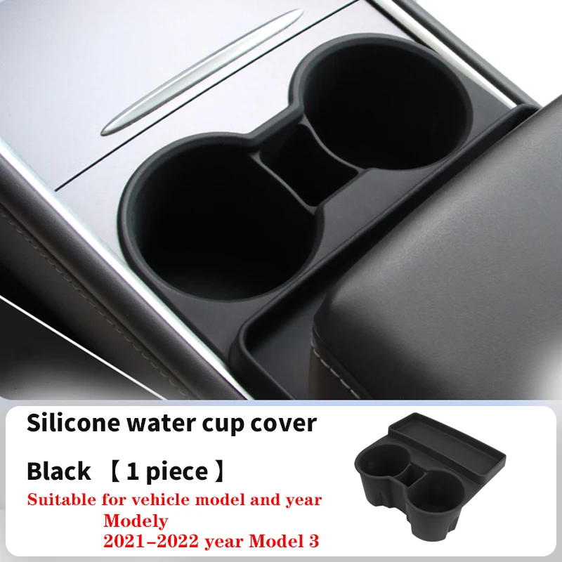 for Tesla Model Y center console cup holder silicone cup limiter, center console storage compartment cup holder