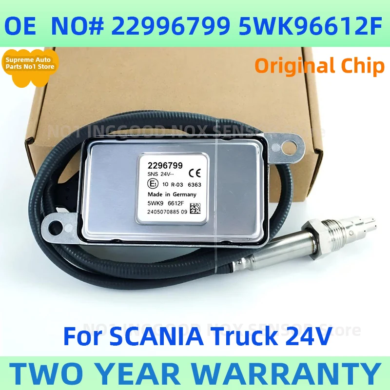 

2296799 5WK96612F 5WK96612D Высококачественные чипы для датчика NOX для грузовиков Scania 2020691 1872080 2247379