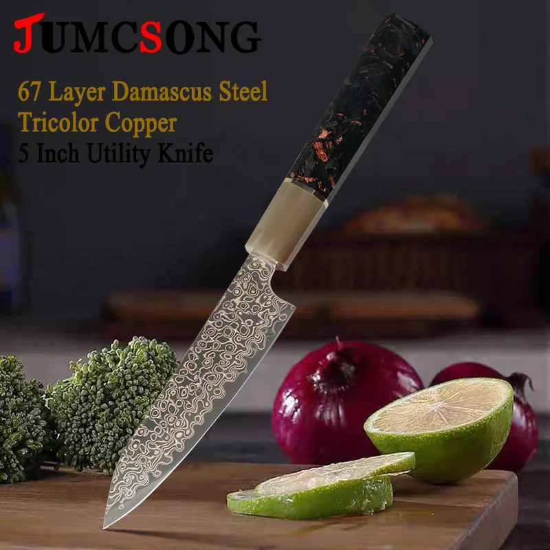 JUMCSONG Damaskus Dreifarbiges Kupfer-Allzweckmesser, hochwertiges Haushalts-Obstmesser, scharfes Küchenmesser zum Schälen von Gemüse