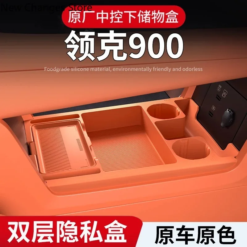 

For LYNK CO 900 2025 Silicone Center Console Armrest Box Lower Storage Box Silicone Pad Modified Accessories Cars
