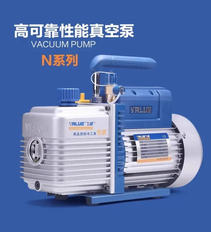 1/2/4L air conditioning refrigerator vacuum pump with fluorine meter experimental mold vacuum machine screen press machine