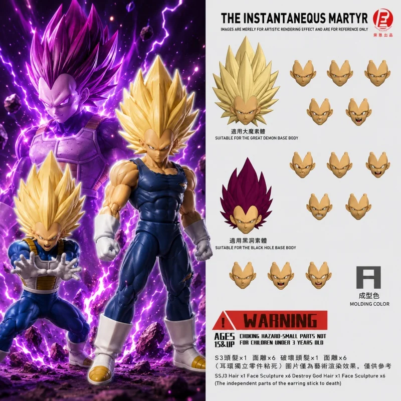 en-stock-re-custom-dragon-ball-super-sanya-3-vegeta-ultra-ego-dko-vegeta-head-accessories-anime-action-figure-figurine-model-toy