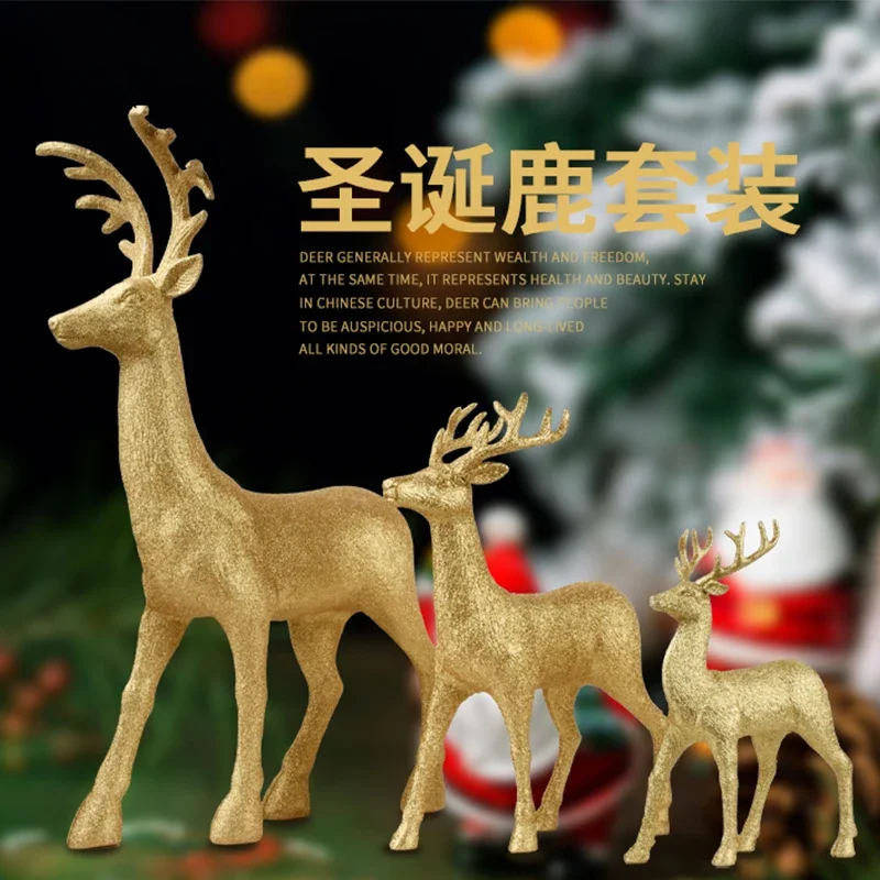 

Christmas decorations glitter elk decorations festival shopping mall hotel living room decorations scene layout decoration