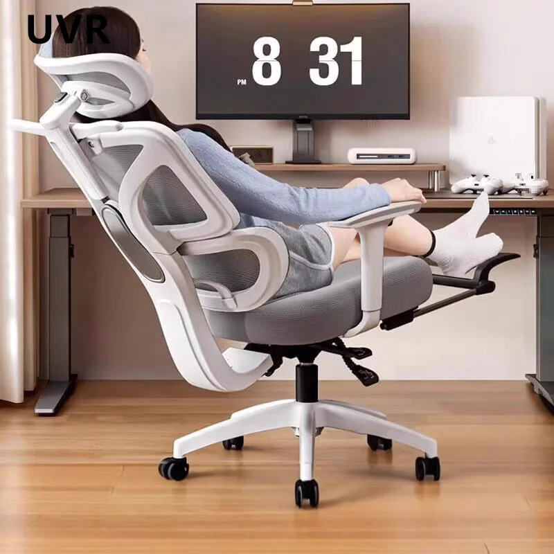 Офисное кресло UVR, эргономичный дизайн, кресло с откидной спинкой, комфортное сидячее кресло с дышащей сеткой, игровое легкоатлетическое кресло