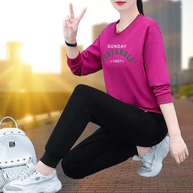 

Комплект из двух предметов для женщин: спортивный повседневный костюм, модный принт, хлопок/полиэстер, эксклюзив онлайн