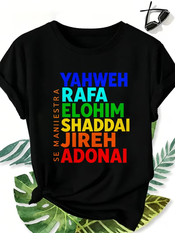 Se Manifiesta Yahweh Jireh t Shirt Women Spanish Christian T-Shirt Church Clothing Graphic Tees Retro Rainbow Letter Printed White Casual Top