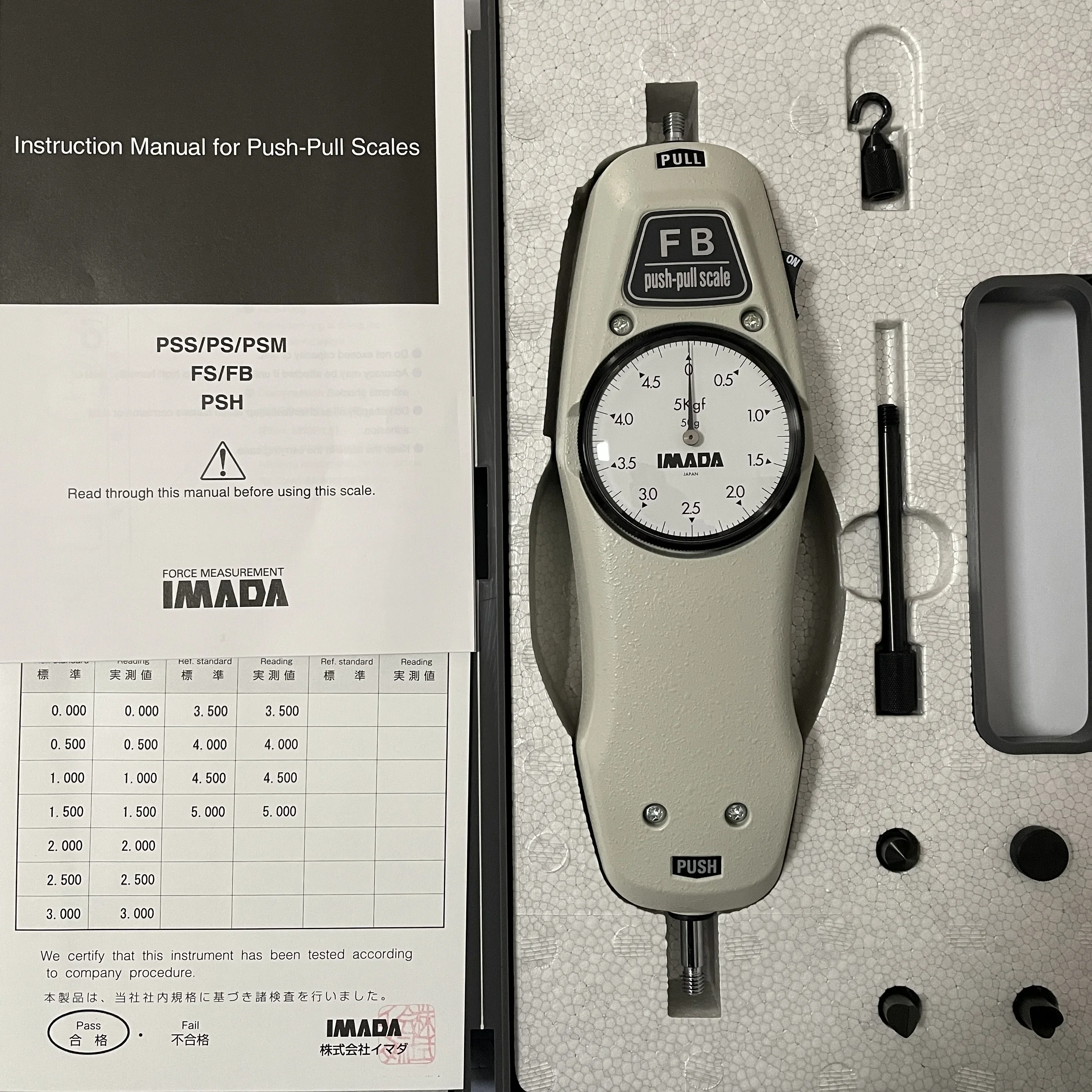 Pointer type push-pull tensile tester FB-5K 10K 20K 30K 50K