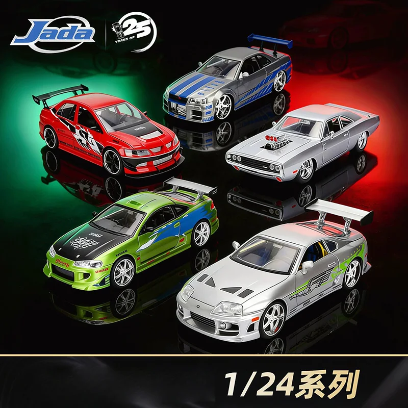 modellino-auto-in-lega-jada-1-24-eclipse-supra-gtr-r34-charger-edizione-25°-anniversario-regalo-per-le-feste