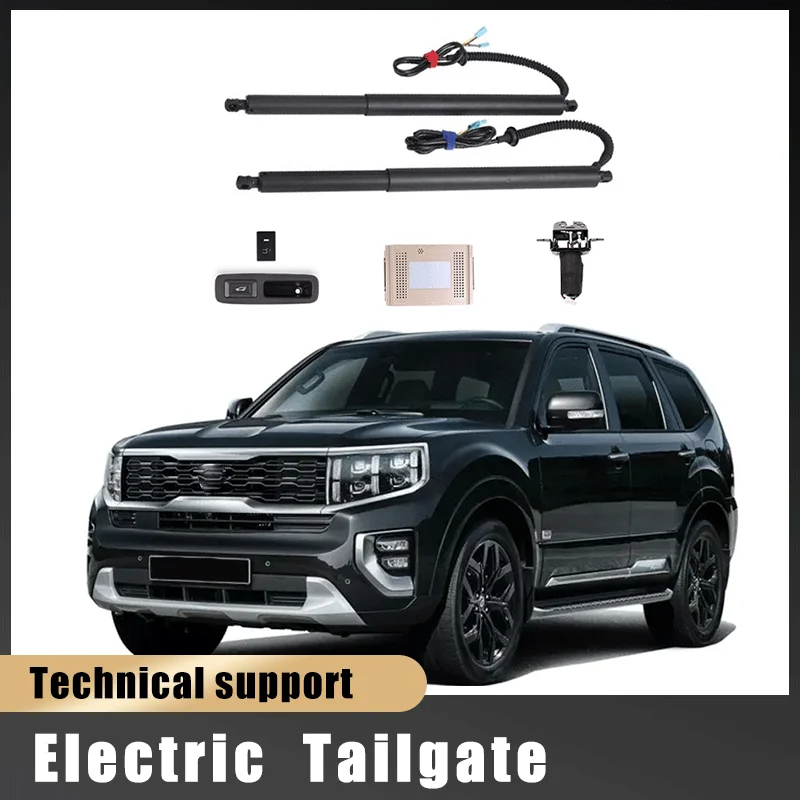 

Fits for The Kia Priori 2016-2025 Car Accessorie Intelligent Electric Tailgate Modified Car Trunk Support Rod Tail Door Switch