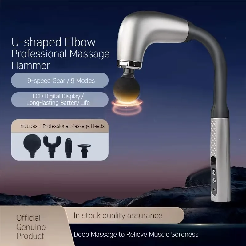 U-شكل هوك فآسيا بندقية الكهربائية الكتف الرقبة تدليك مُدلك بالاهتزاز العضلات الاسترخاء اللياقة البدنية الوجه Embed مدلك الوجه #5