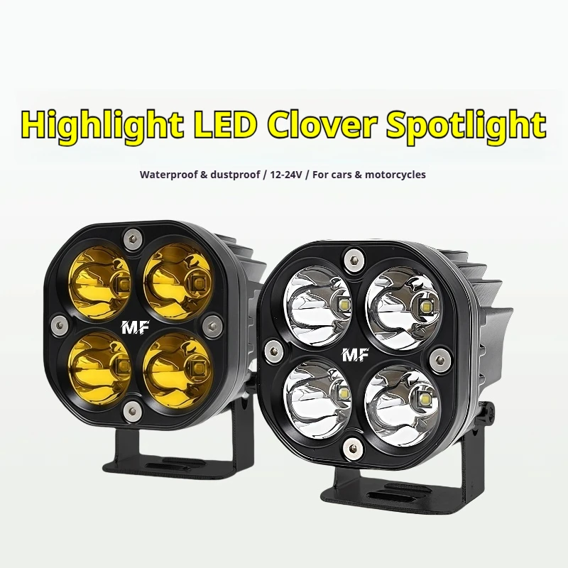 車-釣りボート用-ip67-40w-ledスポットライト-改造オフロード車-バイク-四つ葉のクローバー型-超高輝度-アウトドア釣り用ランプ