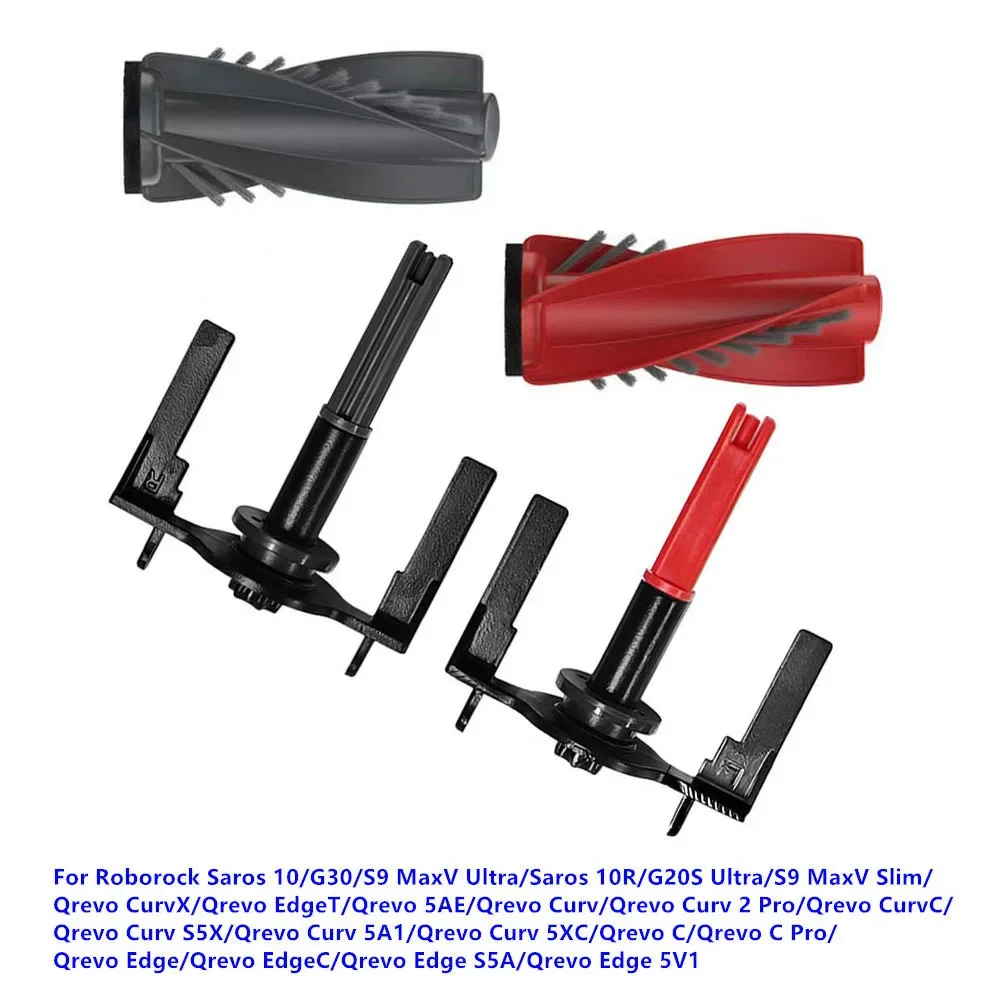 Main Roller Brush For Roborock S9 MaxV Ultra/Qrevo EdgeT/Qrevo Curv 2 Pro/Qrevo Curv 5A1/Qrevo C/Qrevo Edge S5A/Qrevo Edge 5V1