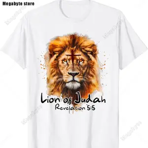Jesus Leão de Judah Christliche Geschenk für Männer Frauen Vintage t -Shirt T -Shirt Tops lässige Mode christliche t große Hemd 6 Hauptverkäufe Christian Leao T -Shirt - №2