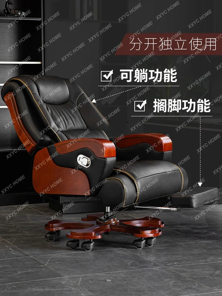 Стул Boss Office Роскошный домашний кожаный деловой подъемный стул для учебы Компьютерный стул