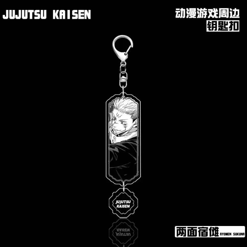 Jujutsu Returning W…