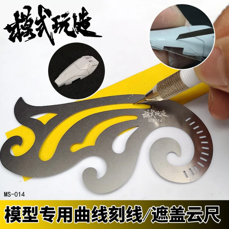 Model&Tool Scriber Template Guild Board MS014 Cloud-shaped Ruler for Aircraft Military MG HG Model