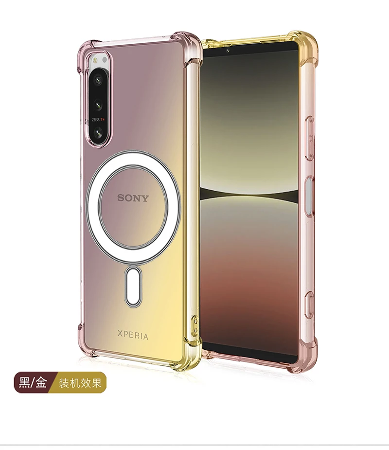 สำหรับ Sony Xperia 1 IV 5 MagSafe เคสแม่เหล็กโปร่งใสแบบไล่ระดับสีเคสกันกระแทกสำหรับ Xperia 1 III ที่ครอบชาร์จแบบไร้สาย