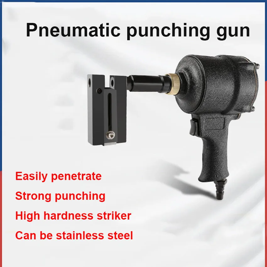 8kgf-industrial-pneumatic-punch-gun-metal-iron-plate-round-hole-punching-stainless-steel-advertising-word-air-puncher-32-8mm