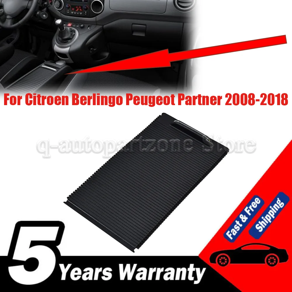 

Подлокотник для центральной консоли автомобиля 7591.7 для Citroen Berlingo Peugeot Partner 2008-2018, крышка для хранения, держатель для чашки, занавеска