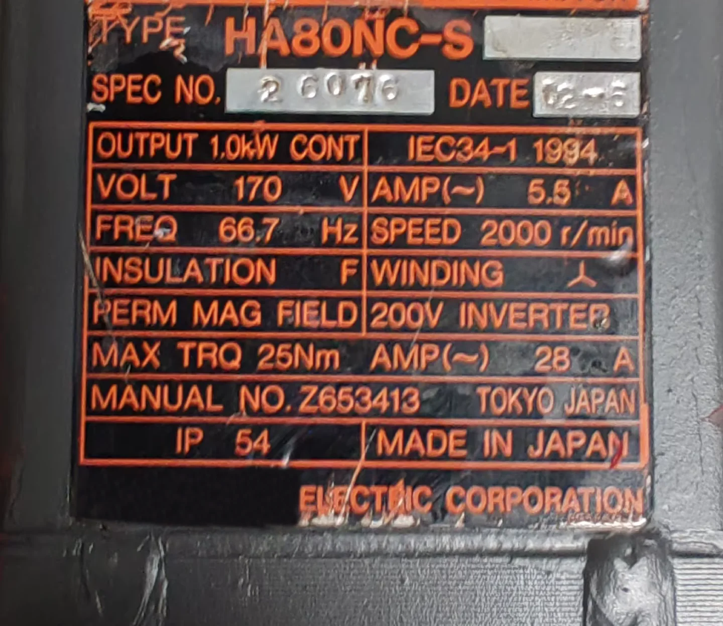 Original Genuine，HA80NC-S Used Taper axis Servomotor，HA80NC S，Fast shipping