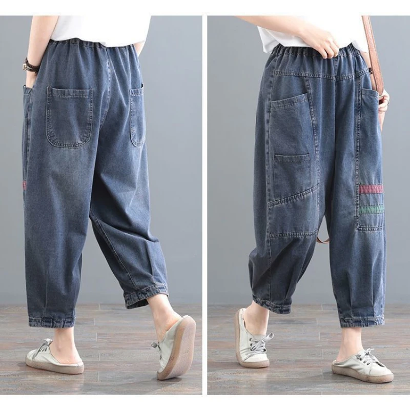 Chic Large Size Autumn Winter Thick High Waist Elastic Wide Leg Jeans Women Loose Harlem Pants Vintage Pocket Cowboy Pop Pants - Image 5