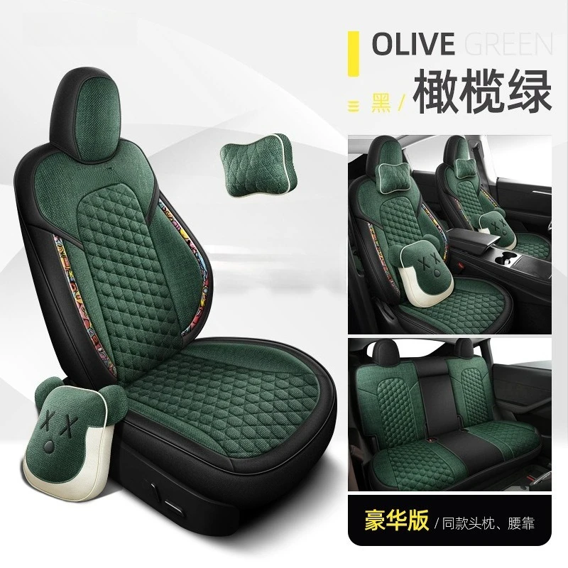 

Аксессуары для интерьера, водонепроницаемые кожаные чехлы на автомобильные сиденья, роскошный универсальный 9D полный комплект, 3D защита автомобильных сидений для модели3 Y