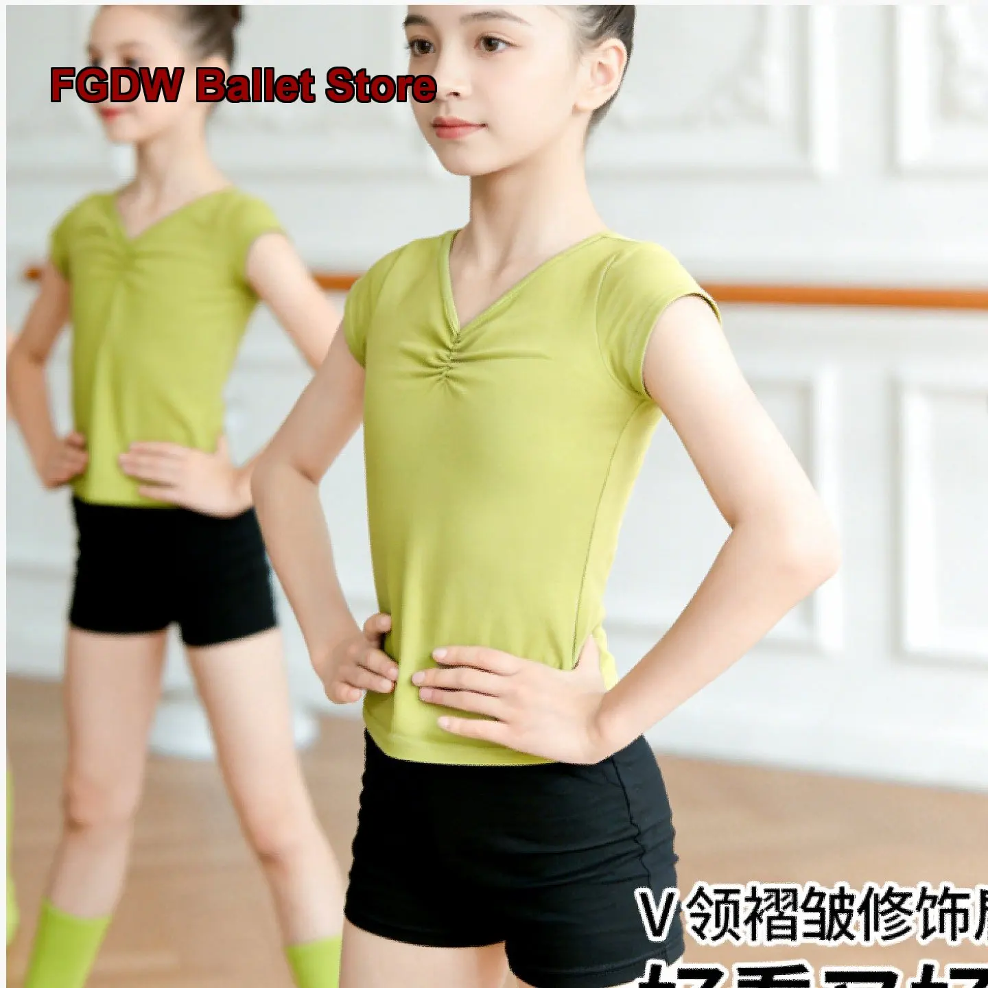 Children's Girls Short Sleeve Dance Top Summer Medium to Older Kids Dance Shorts Chinese Body Suit Short Sleeves