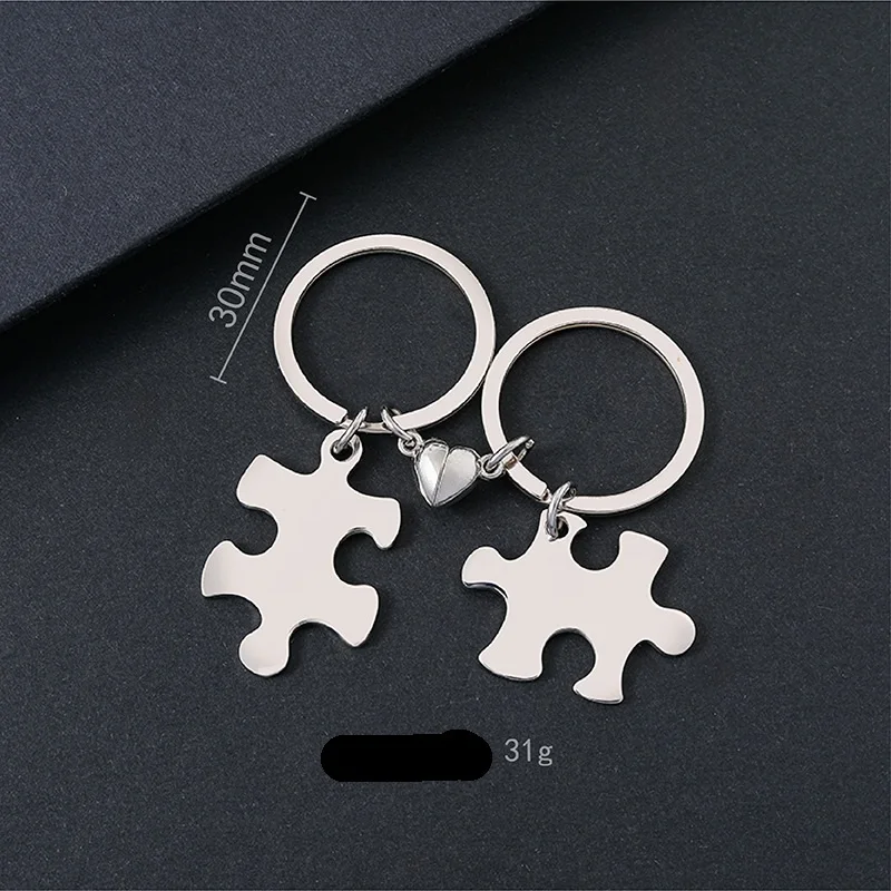 10 Pair/lot  Stainless Steel Puzzle Magnet Keychain  Couple Keyring DIY Jewelry Gift Wholesale