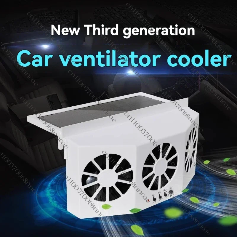 NewSummer Solar Car Fan Cooling Ventilation Ventilation Deodorizing Exhaust Fan
