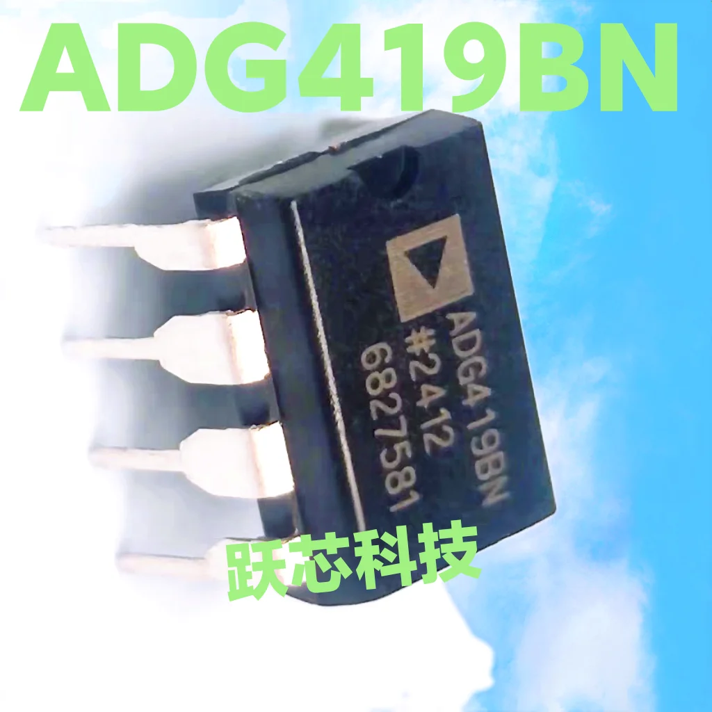LT1632CN LT1632 ADG419BN ADG419 ADG419BR.Audio Amplifier PDIP8 & SOIC8