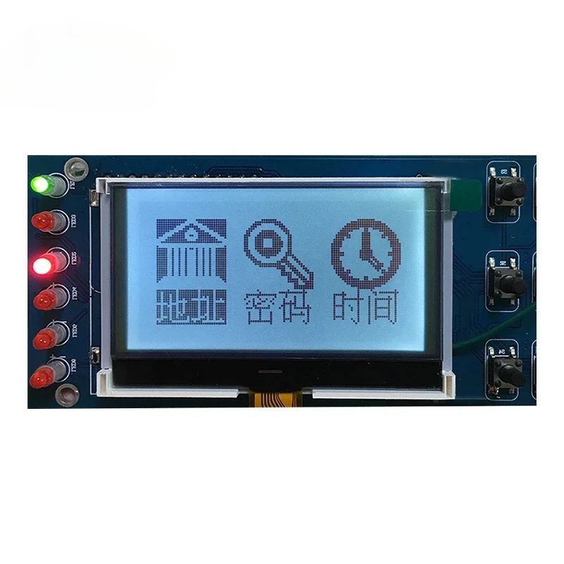 12864-666 LCD module, black on white 3.3V 128*64