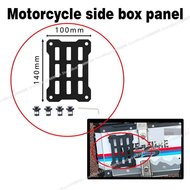 

Motorcycle Molle Panel For Trunk Storage carbon steel material Universal Side Box Organizer Modular Storage DIY Acce