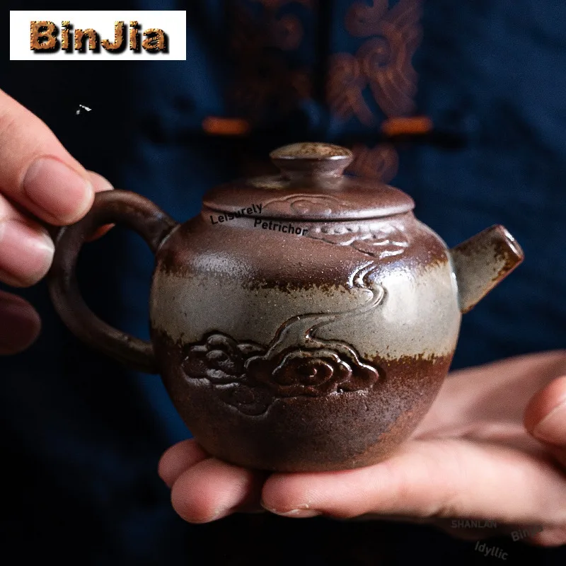 

150ml Kiln Change Relief Auspicious Clouds Teapot Aesthetic Tea Infuser Pot Tea Soaking Kettle With Filter Tea Ceremony Gifts