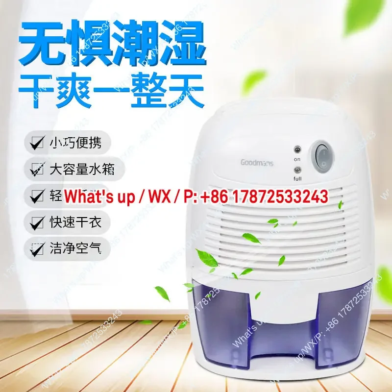 1pcs 110V Small Dehumidifier Silent Bedroom Basement Moisture Absorber