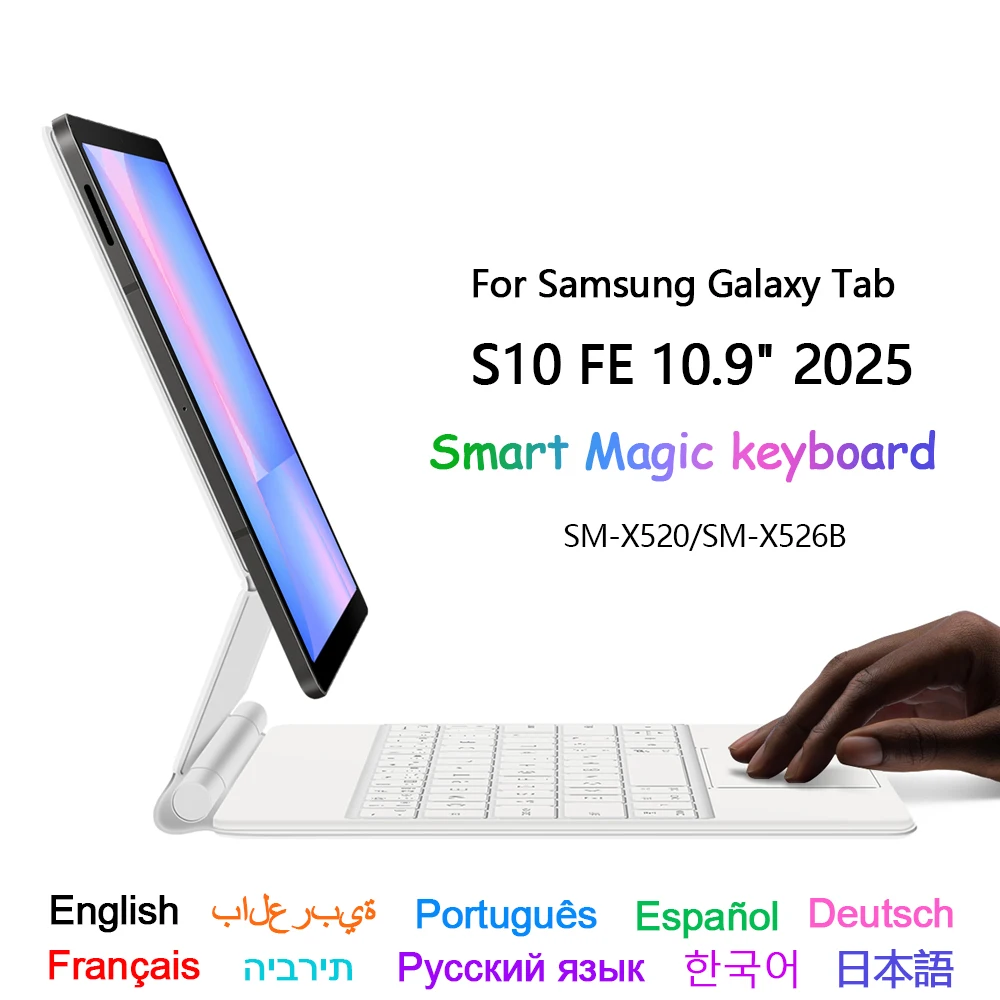 clavier-magique-folio-pour-samsung-galaxy-tab-s10-fe-109-pouces-etui-sm-x520-x526b-clavier-intelligent-portugais-espagnol-francais-et-arabe
