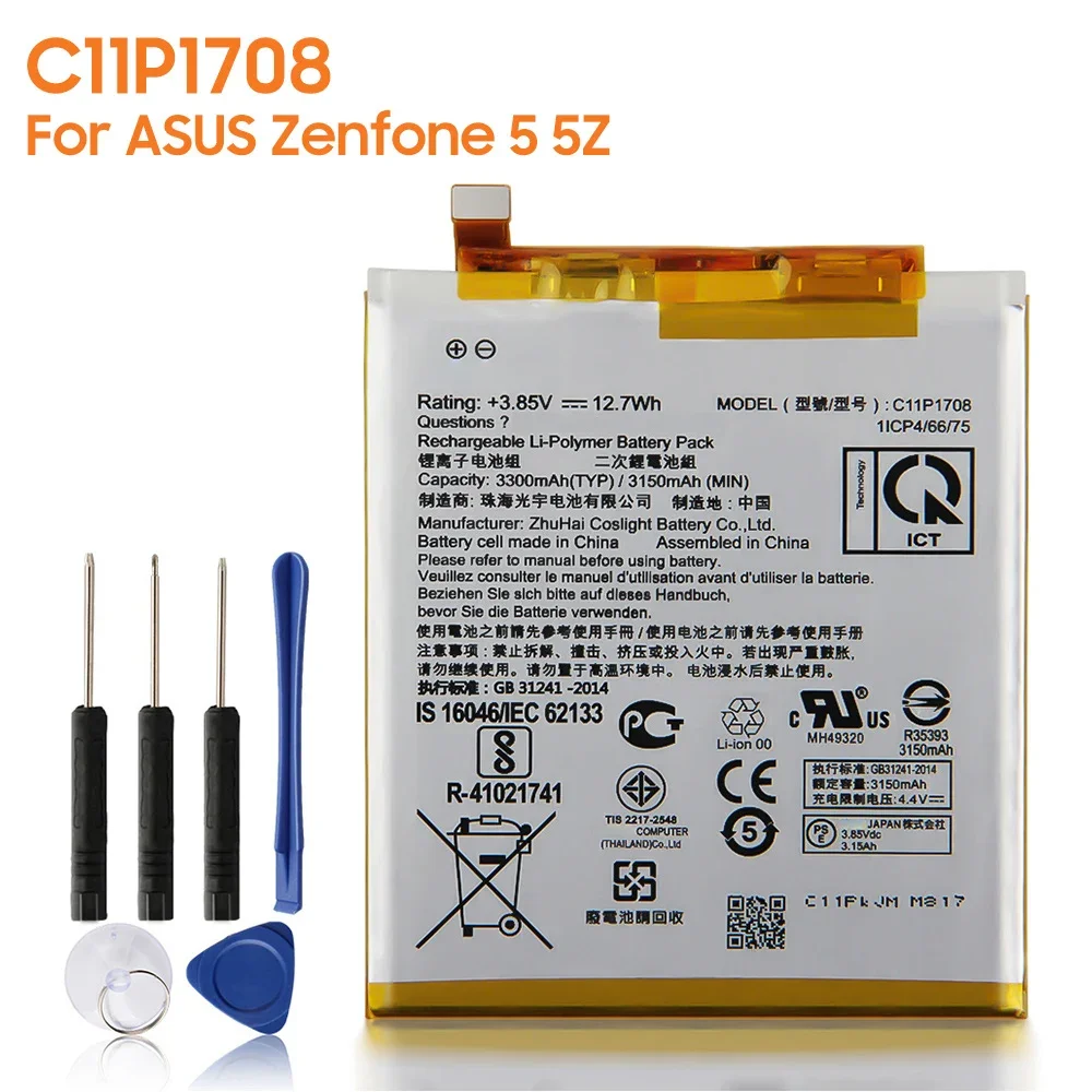 2024 Replacement Battery C11P1708 For ASUS ZenFone 5 5Z ZS620KL ZE620KL X00QD Z01RD Rechargeable Phone Batteries 3300mAh