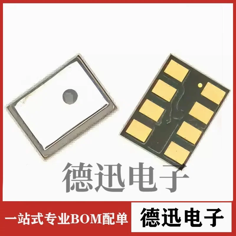 

Новый оригинальный MSM261DDB020 SMD