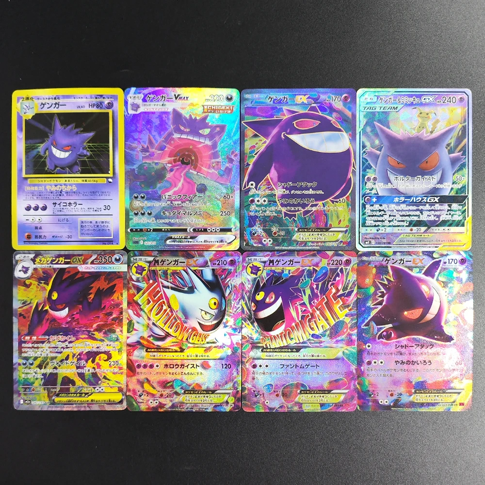 

Diy Pkm Cards M2A Gengar Series Ex 240/193 020/019 038/095 No.094 033/088 090/088 Japanese Ptcg Collectibles Anime Game Card