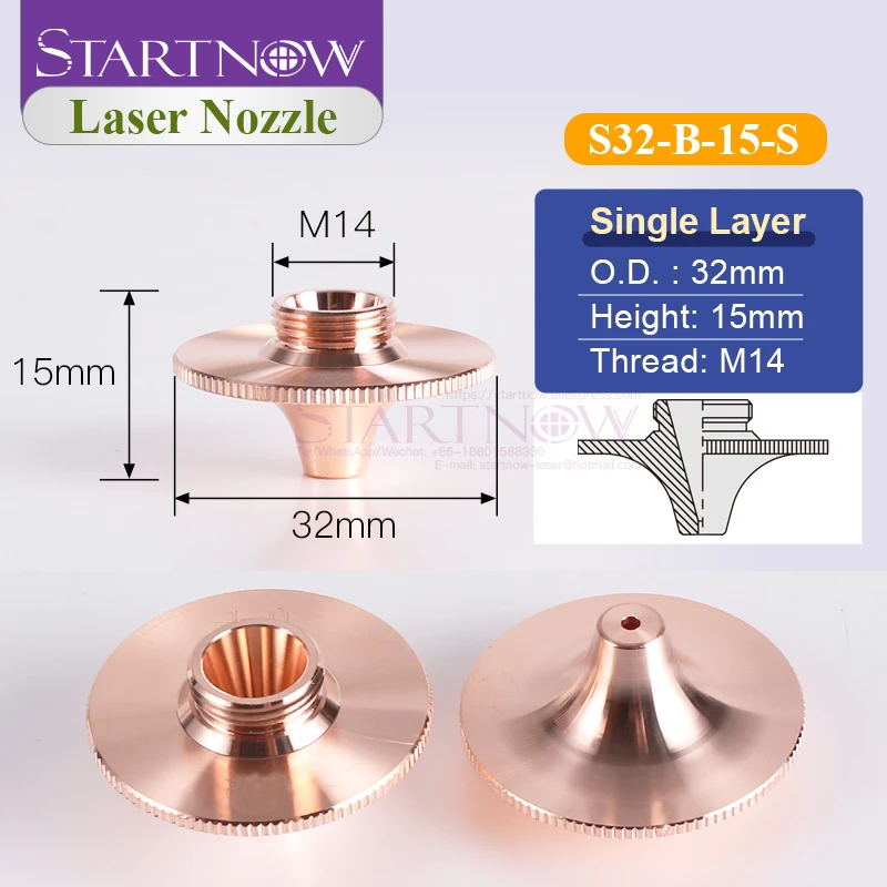 Startnow Raytools 레이저 헤드 노즐, 32mm 이중 단층 1.0 2.5 3.0, 향상된 버전 깍지, 섬유 커터 깍지 거치대