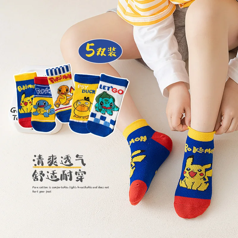 5 Pairs Pikachu Kids Socks Kawaii Mesh Breathable Ice Thin Socks Summer Cartoon Childrens Short Cotton Sock for Girl Boys