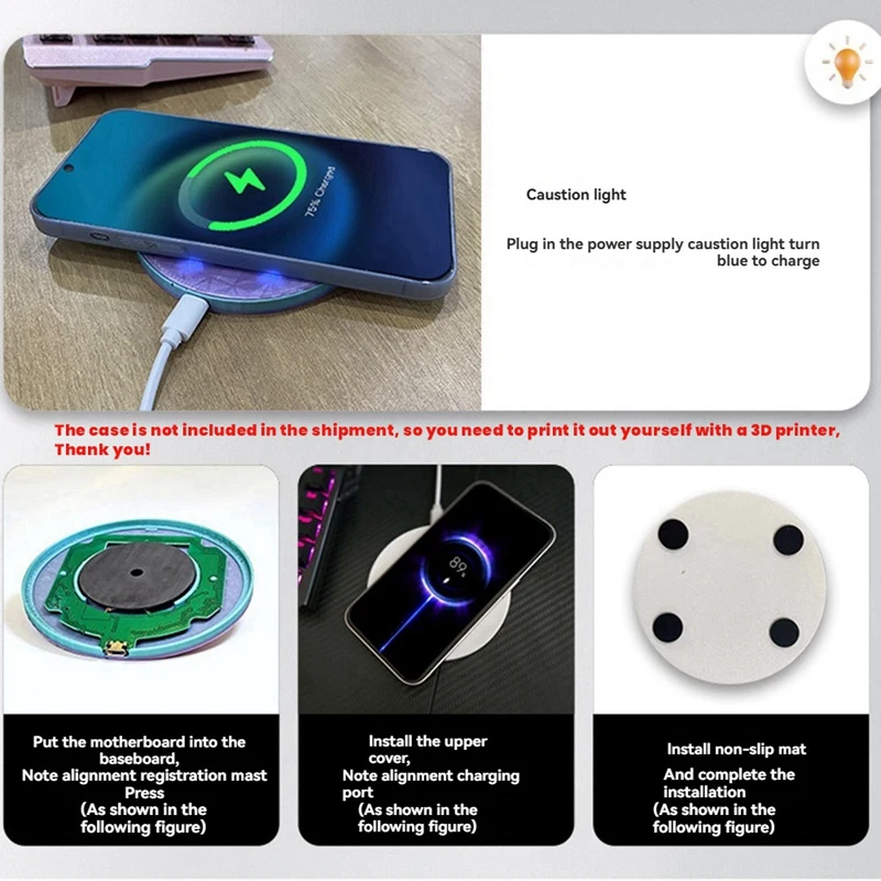 DIY 3D-печать комплект беспроводного зарядного устройства беспроводной модуль питания 5 Вт 10 Вт высокая мощность для 3D-печати DIY беспроводное зарядное устройство