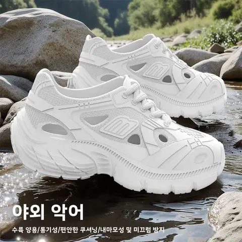 2025 여름 남성 통기성 미끄럼 방지 두꺼운 바닥 샌들 – 커플 슬리퍼, 편안한 EVA 소재